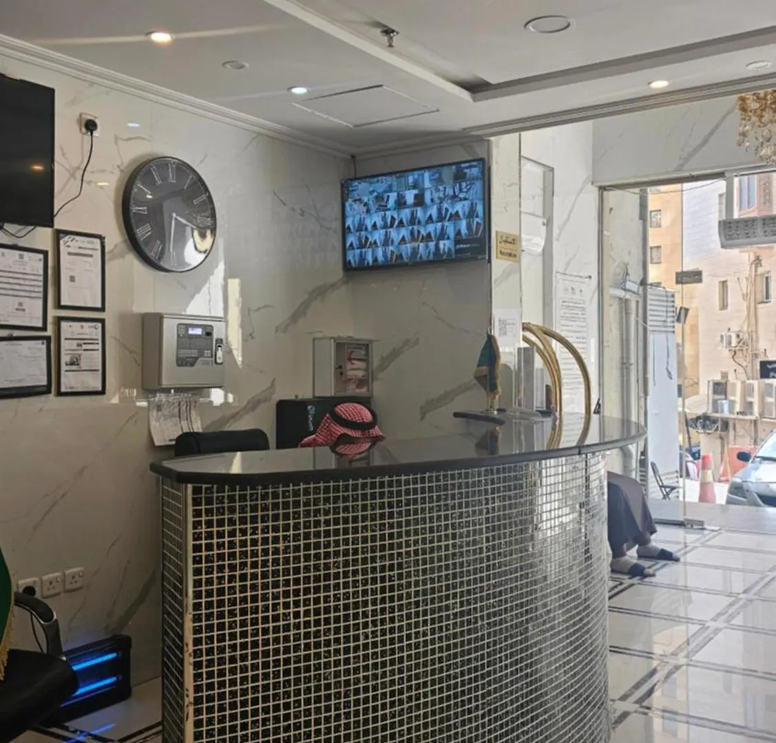 غرف نور الثريا الفاخره Apartment Mecca